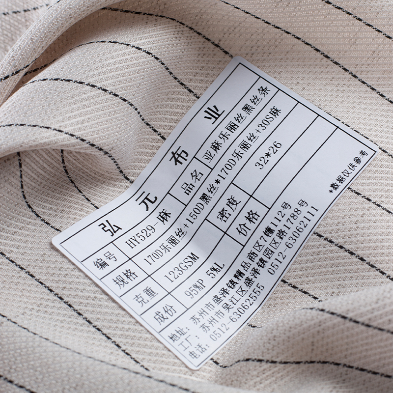 HY529-Linen Lauris Jalur Sutera Hitam Fabrik Lyocell